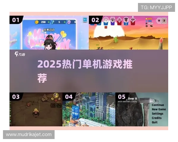 爱游戏app官方最新版本下载安装指南，确保安全稳定畅玩所有热门游戏