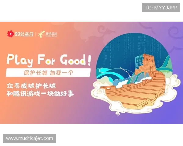 爱游戏全站登录最新版本更新内容解析助力玩家顺利适应平台变化