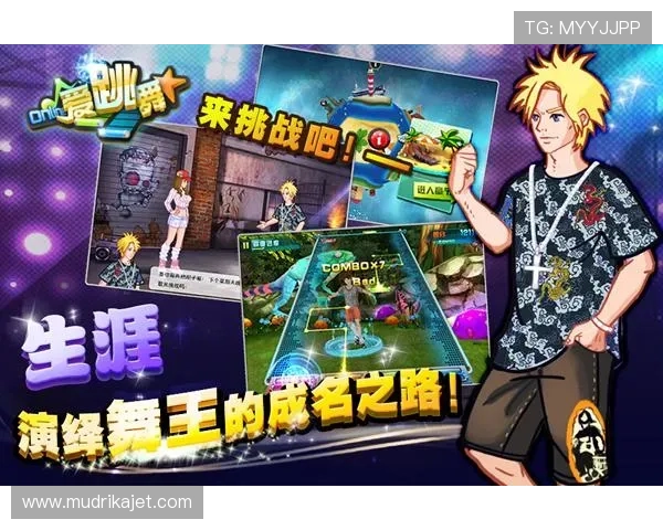 爱游戏平台app下载网址最新官方入口,详细步骤帮助玩家轻松获取游戏资源 爱游戏平台app下载网址最新官方入口,详细步骤帮助玩家轻松获取游戏资源