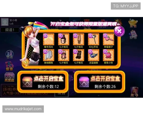 爱游戏平台首页用户评论与游戏社区交流平台,打造最全面的玩家互动体验 爱游戏平台首页用户评论与游戏社区交流平台,打造最全面的玩家互动体验