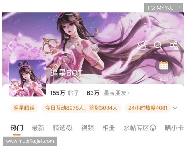 爱游戏新版界面全面焕新，操作更流畅让你享受极致视觉盛宴的详细介绍