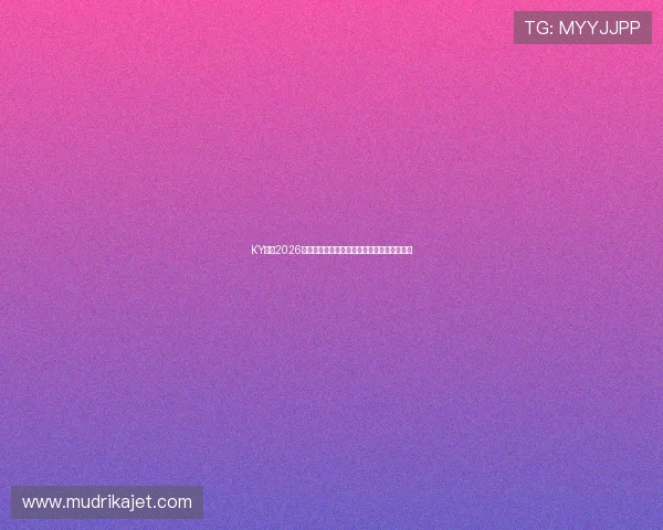 KY体育2026世界杯比赛结果实时更新与精彩瞬间集锦一览 KY体育2026世界杯比赛结果实时更新与精彩瞬间集锦一览