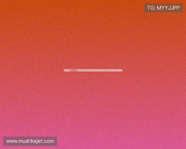 亿搏体育2026世界杯直播时间安排与观看指南,帮助球迷轻松追踪每场精彩比赛 亿搏体育2026世界杯直播时间安排与观看指南,帮助球迷轻松追踪每场精彩比赛